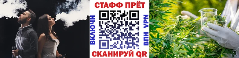 Названия наркотиков Суоярви Амфетамин  Alpha-PVP  COCAIN  ГАШ  Меф  МАРИХУАНА 