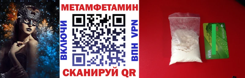Amphetamine Premium  Суоярви 