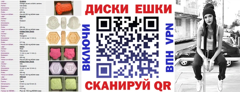 ЭКСТАЗИ Cube Суоярви