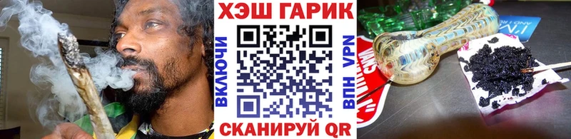 магазин  наркотиков  OMG tor  мориарти телеграм  Суоярви  Гашиш гашик 