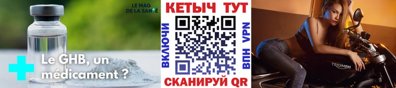 наркошоп  ссылка на мегу ССЫЛКА  КЕТАМИН ketamine  Суоярви 