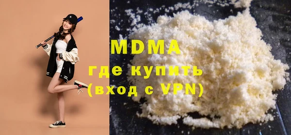МДПВ Аркадак