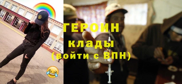 МДПВ Аркадак