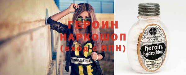 МДПВ Аркадак