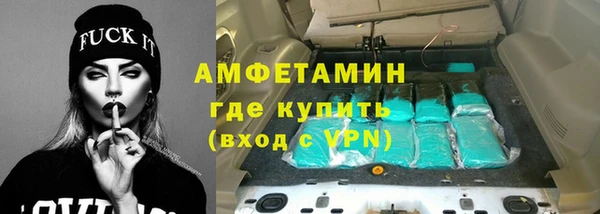 МДПВ Аркадак