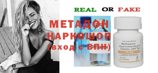 МДПВ Аркадак