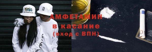 МДПВ Аркадак