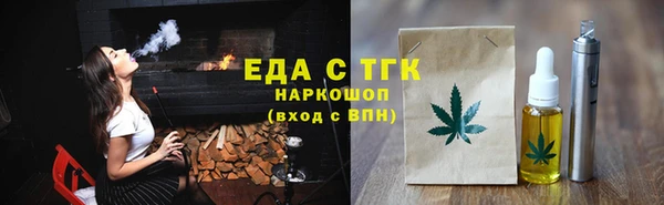 марки nbome Армянск