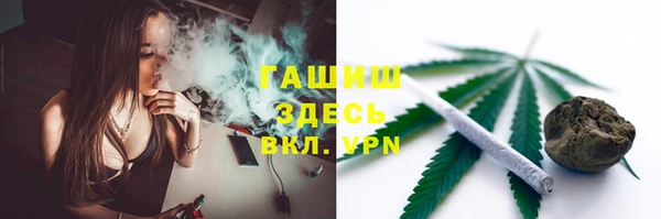 бутират Баксан