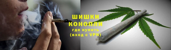 МДМА Арсеньев