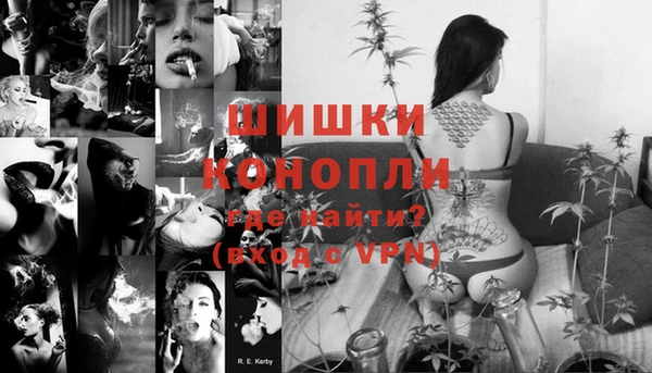 МДПВ Аркадак