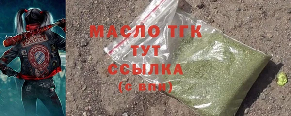 МДПВ Аркадак