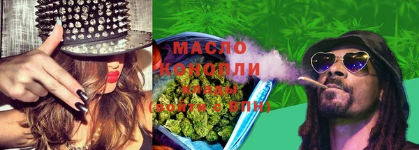 МДПВ Аркадак