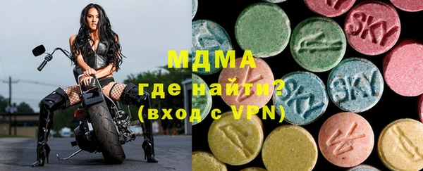 марки nbome Армянск
