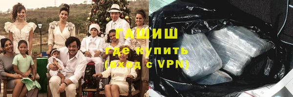 марки nbome Армянск