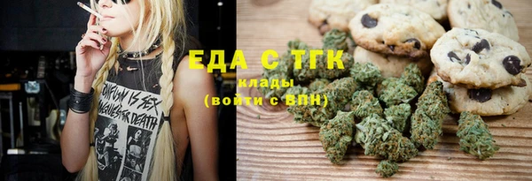 марки nbome Армянск