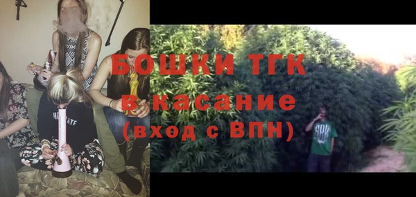 марки nbome Армянск
