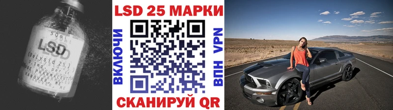 ЛСД экстази кислота Суоярви