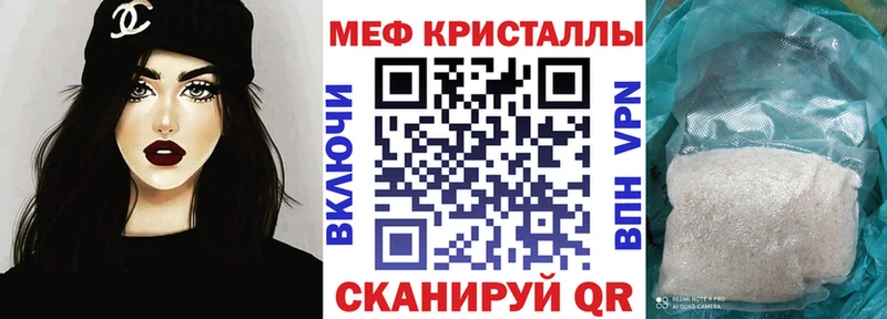 hydra рабочий сайт купить наркотик Суоярви Меф VHQ