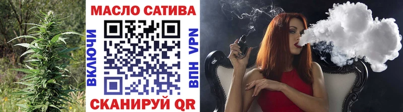 Дистиллят ТГК вейп с тгк  Суоярви 